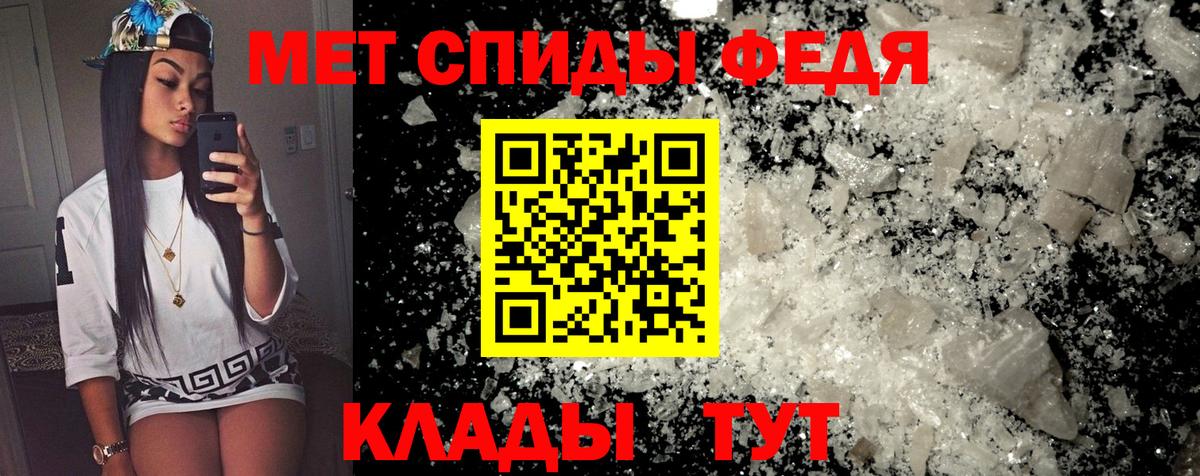 Кокаин Кировск