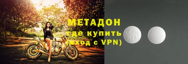 кокаин Нефтегорск