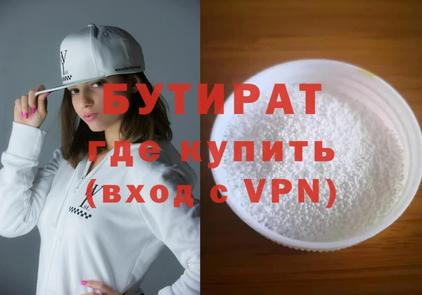 кокаин премиум Нея