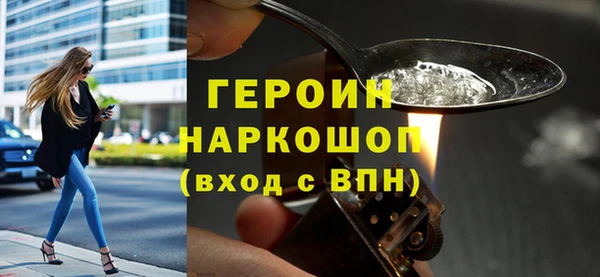 кокаин премиум Нея