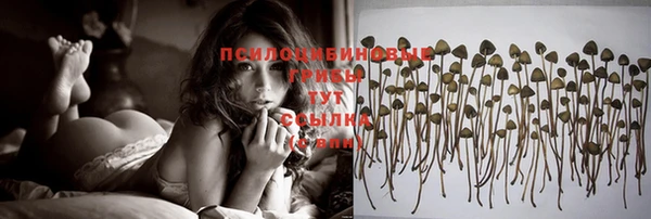 кокаин премиум Нея