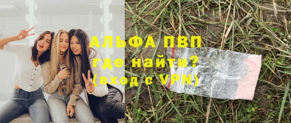 кокаин премиум Нея