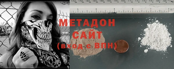 герыч Новозыбков