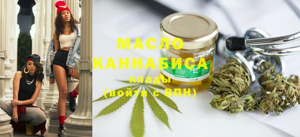 кокаин премиум Нея