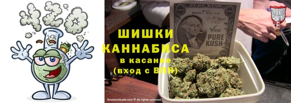 кокаин премиум Нея