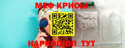дживик Волгодонск