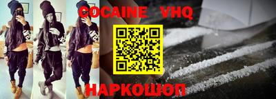 мдпв Волжский