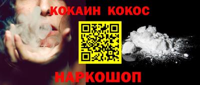 мдпв Волжский