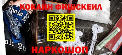 мдпв Волжский