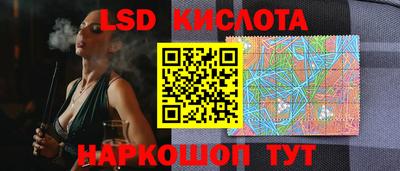 дживик Волгодонск