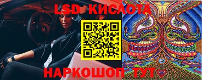 мдпв Волжский