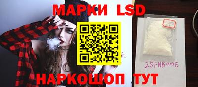 герыч Волжск