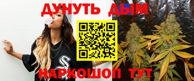 мдпв Волжский