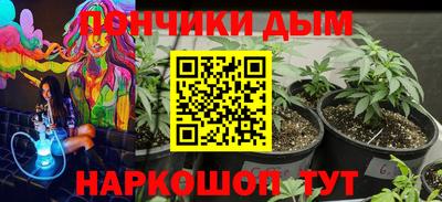 МДПВ Абинск