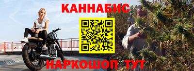 дживик Волгодонск