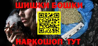 дживик Волгодонск
