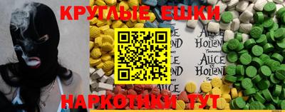 дживик Волгодонск