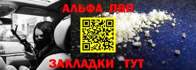 мдпв Волжский