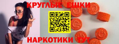 дживик Волгодонск