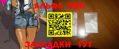мдпв Волжский