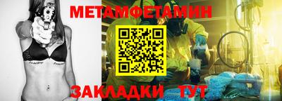 мдпв Волжский