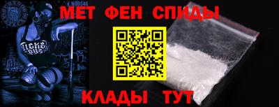 мдпв Волжский