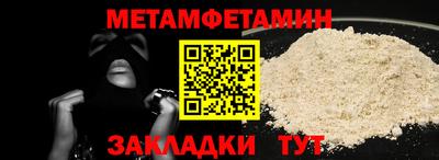 мдпв Волжский