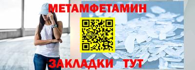 мдпв Волжский