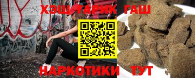 марихуана Кинель