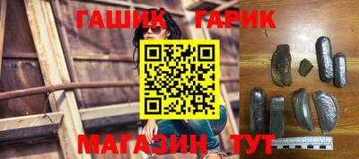 мдпв Волжский