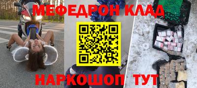 мдпв Волжский