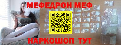 герыч Волжск