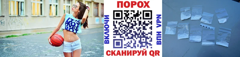 Первитин витя  гидра ONION  Кировск 